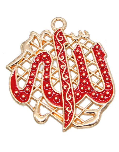 Eid Essentials: Set of 3 Exquisite Gold Charms - Embrace Islamic Elegance with Allah, Crescent, and Muslim Connector Accessories