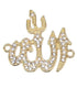 Embrace Divine Craftsmanship: Islamic Allah Connectors - Elevate Your Jewelry Making with Religious Charms for Necklaces