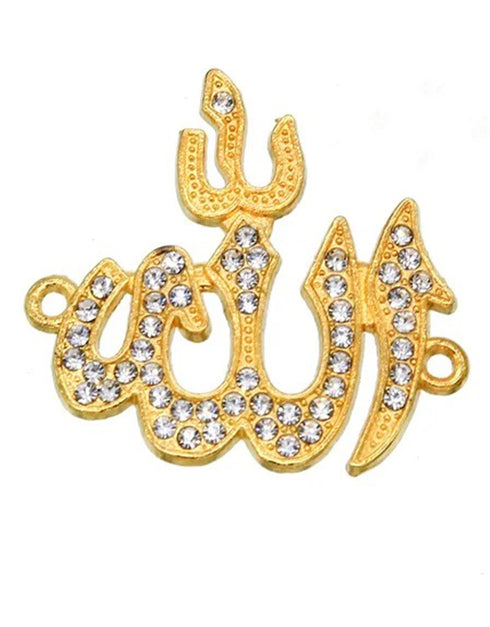 Embrace Divine Craftsmanship: Islamic Allah Connectors - Elevate Your Jewelry Making with Religious Charms for Necklaces