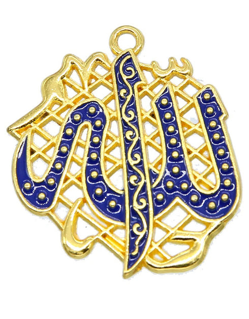 Eid Essentials: Set of 3 Exquisite Gold Charms - Embrace Islamic Elegance with Allah, Crescent, and Muslim Connector Accessories