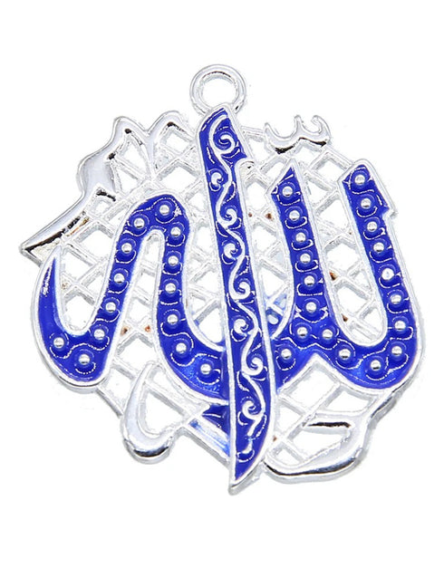 Eid Essentials: Set of 3 Exquisite Gold Charms - Embrace Islamic Elegance with Allah, Crescent, and Muslim Connector Accessories