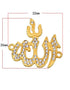 Embrace Divine Craftsmanship: Islamic Allah Connectors - Elevate Your Jewelry Making with Religious Charms for Necklaces