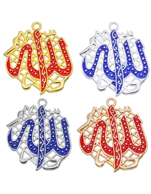Eid Essentials: Set of 3 Exquisite Gold Charms - Embrace Islamic Elegance with Allah, Crescent, and Muslim Connector Accessories