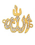 Embrace Divine Craftsmanship: Islamic Allah Connectors - Elevate Your Jewelry Making with Religious Charms for Necklaces
