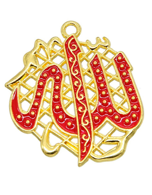 Eid Essentials: Set of 3 Exquisite Gold Charms - Embrace Islamic Elegance with Allah, Crescent, and Muslim Connector Accessories