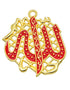 Eid Essentials: Set of 3 Exquisite Gold Charms - Embrace Islamic Elegance with Allah, Crescent, and Muslim Connector Accessories