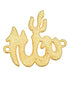 Embrace Divine Craftsmanship: Islamic Allah Connectors - Elevate Your Jewelry Making with Religious Charms for Necklaces