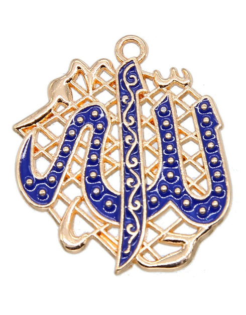 Eid Essentials: Set of 3 Exquisite Gold Charms - Embrace Islamic Elegance with Allah, Crescent, and Muslim Connector Accessories