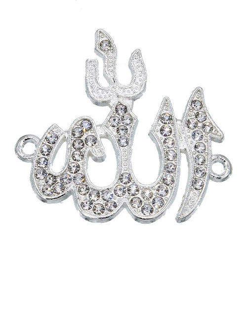 Embrace Divine Craftsmanship: Islamic Allah Connectors - Elevate Your Jewelry Making with Religious Charms for Necklaces