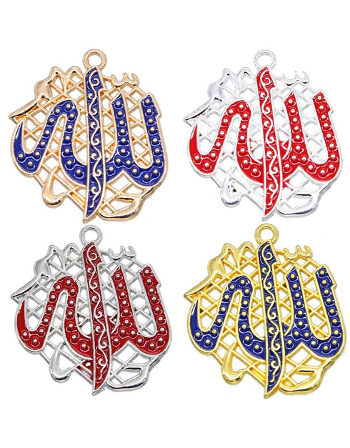 Eid Essentials: Set of 3 Exquisite Gold Charms - Embrace Islamic Elegance with Allah, Crescent, and Muslim Connector Accessories