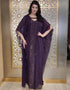 Stunning Dubai Abaya with Sequins and Diamonds