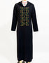 Elegant Muslim Dresses for the Holy Month of Ramadan