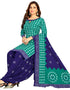 Traditional Function Wear Readymade Suit Collection Mint Pure Cotton Pant Straight Front View