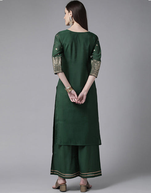 Dark Green Chanderi Salwar Suit Palazzo Closure View