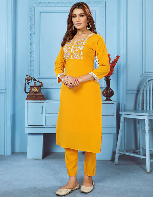 Designer Party Wear Readymade Salwar Suit Yellow Rinkal Cotton Pant Straight Front View