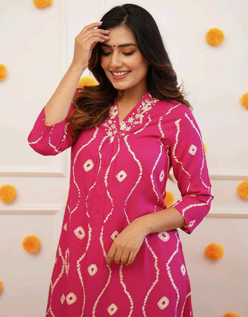 Trendy Designer Party Wear Readymade Salwar Suit Pink Rayon Pant Straight Close-up View