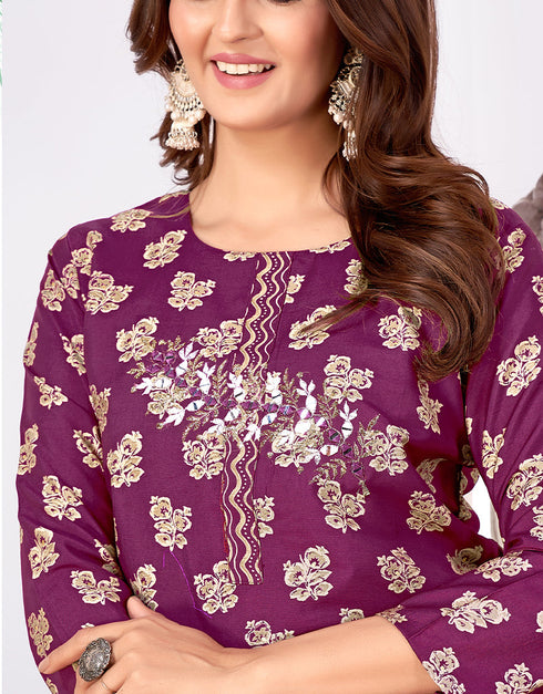 glamorous wine rayon beautiful looking readymade top with bottom set straight design pant of-13736-acy4582 Close-up View