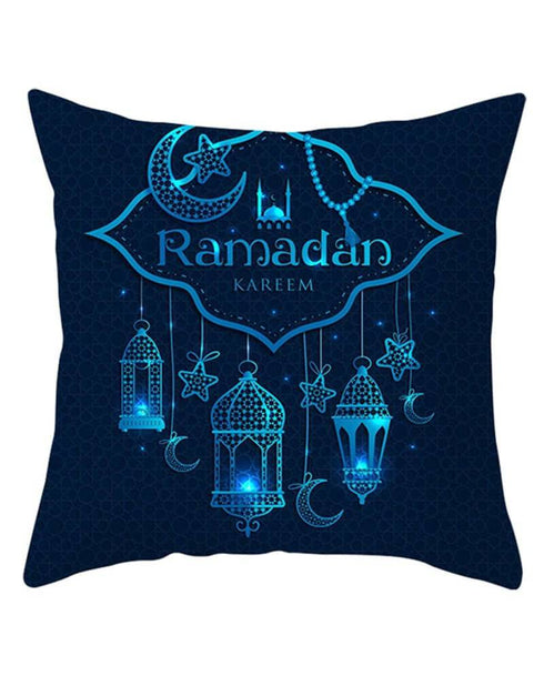Blue Ramadan Mubarak Pillowcase
