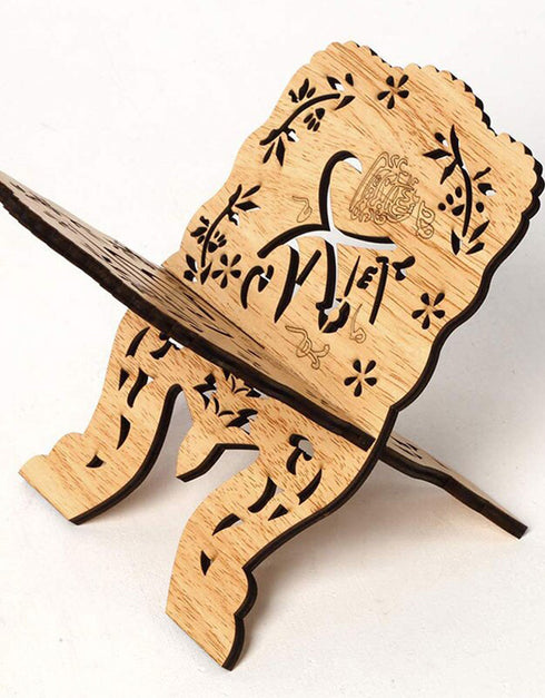 Wooden Quran Bookshelf Stand For Prayer