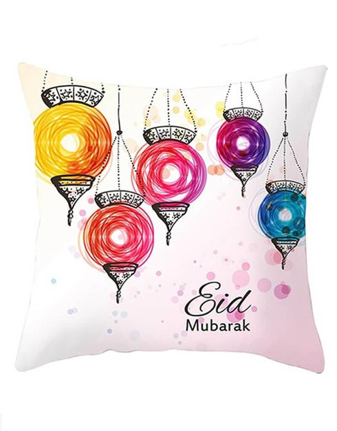 White Eid Mubarak Pillow Cover