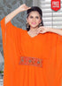 Farasha Style Kaftan With Designer Waist Belt
