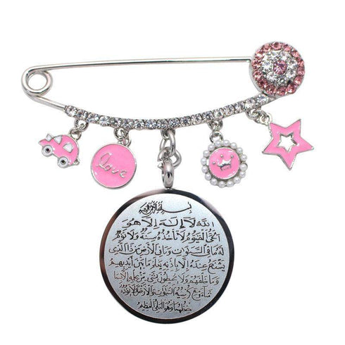 Muslim Allah Stainless Steel Hijab Pin for Hijabi women
