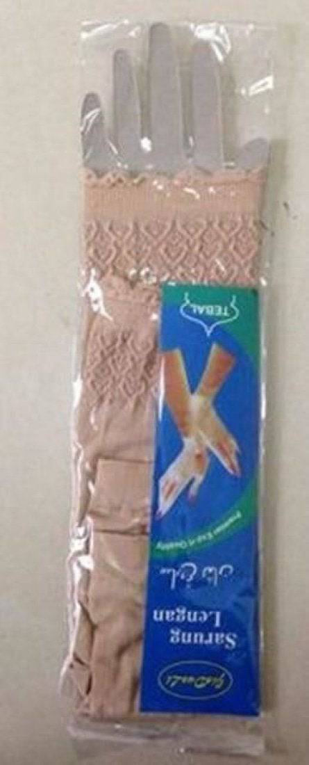 Women Islamic Arm Cover Hand sleeves