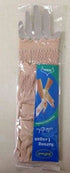 Women Islamic Arm Cover Hand sleeves