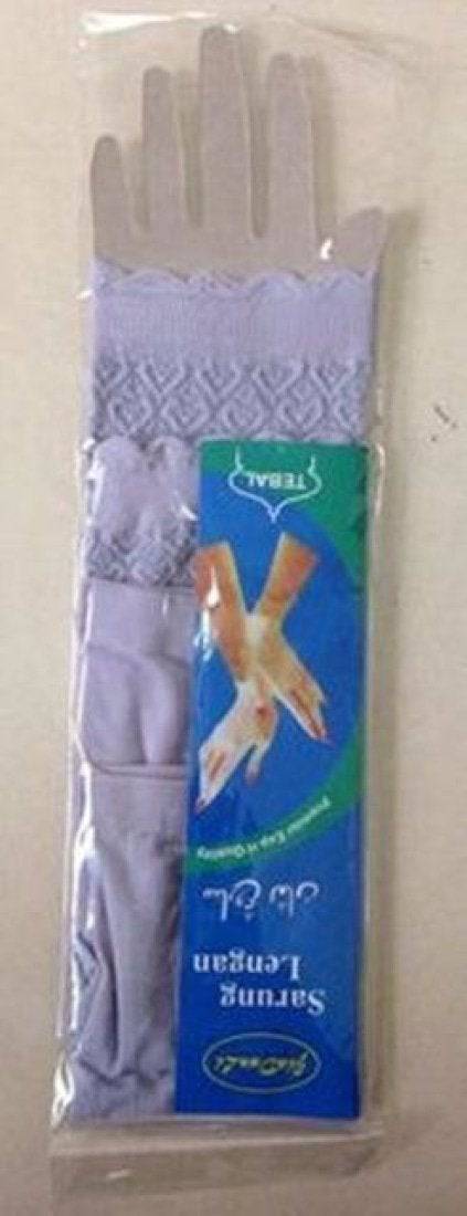Women Islamic Arm Cover Hand sleeves