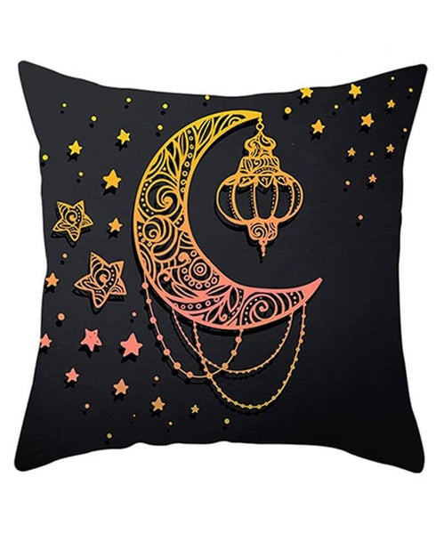 3D effect Pillow Cover Case Islamic