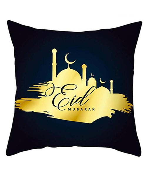 Black and Gold Eid Mubarak Throw Pillow Cover