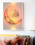 Islamic Moon Canvas Wall Frame