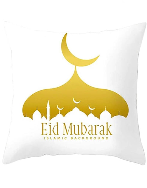 Moon mosque Throw Pillow Cover Gold