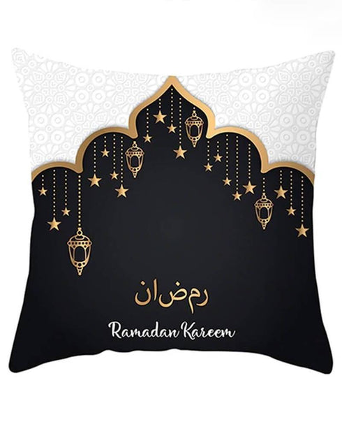Muslim Home Decor Designer Pillow Cover