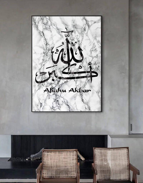 Islamic Wall Art Canvas Painting Marble Stone effect