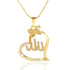 Arabic Women Allah Charm Pendant Necklace