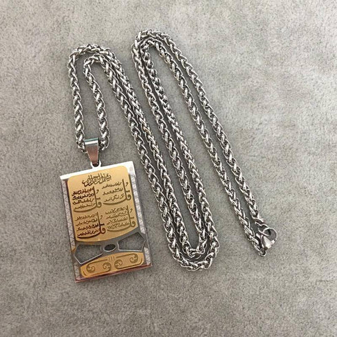 Islamic four Qul Surahs Necklace Pendant