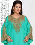 V Neckline farasha